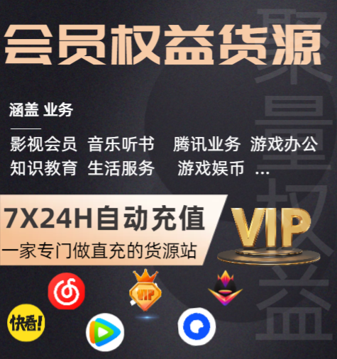 生活服务类卡券与代理模式
